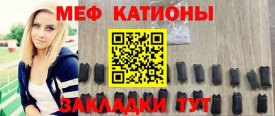 дурь Кумертау