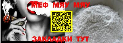 дурь Кумертау