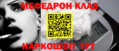 герыч Кулебаки