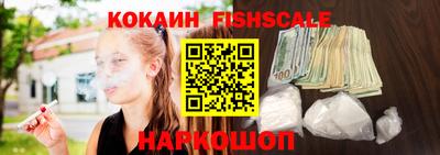 круглые Кунгур