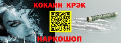 дурь Кумертау