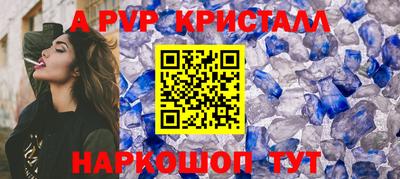дурь Кумертау