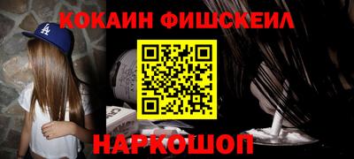 круглые Кунгур