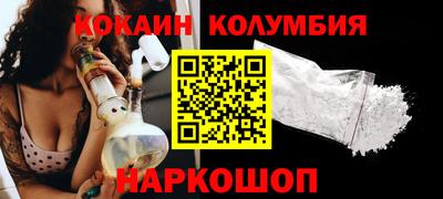 дурь Кумертау