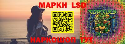 круглые Кунгур