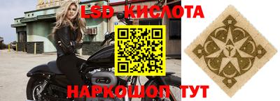 дурь Кумертау