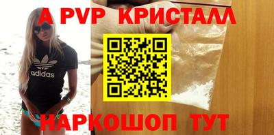 круглые Кунгур