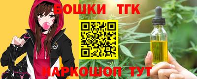 круглые Кунгур