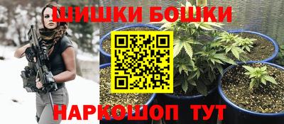 круглые Кунгур
