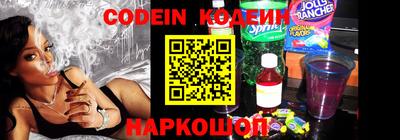 дурь Кумертау