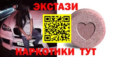 дурь Кумертау