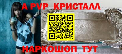 дурь Кумертау