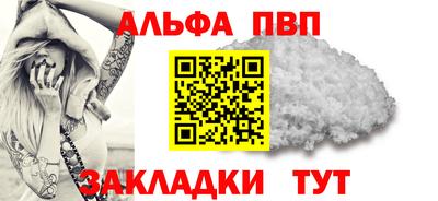 круглые Кунгур