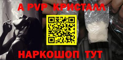 круглые Кунгур