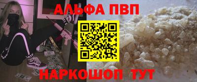 дурь Кумертау