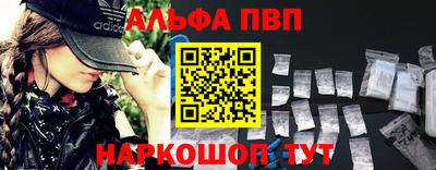 дурь Кумертау
