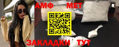 дурь Кумертау