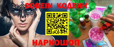 круглые Кунгур