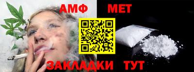 круглые Кунгур