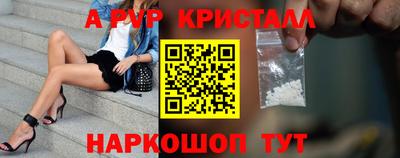 круглые Кунгур