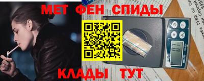 дурь Кумертау