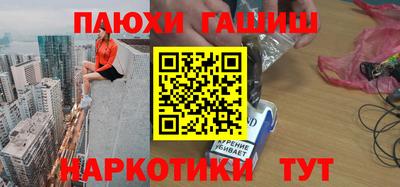 герыч Кулебаки