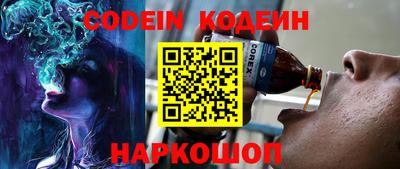 круглые Кунгур