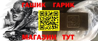 герыч Кулебаки