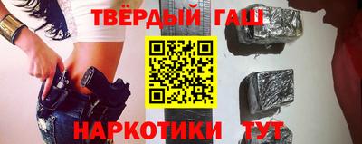 круглые Кунгур
