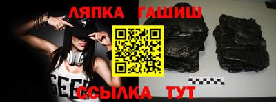 герыч Кулебаки