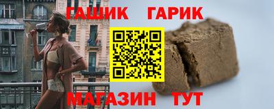 круглые Кунгур
