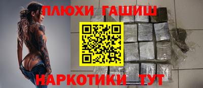 дурь Кумертау