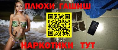 герыч Кулебаки