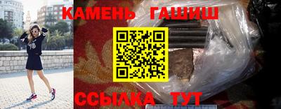 дурь Кумертау