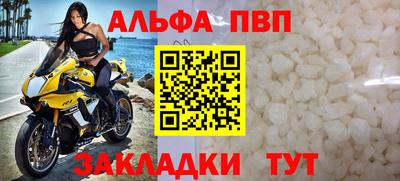 круглые Кунгур