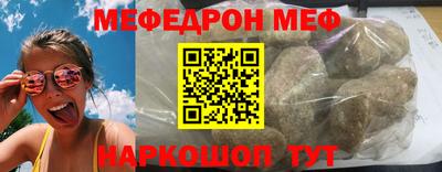 герыч Кулебаки