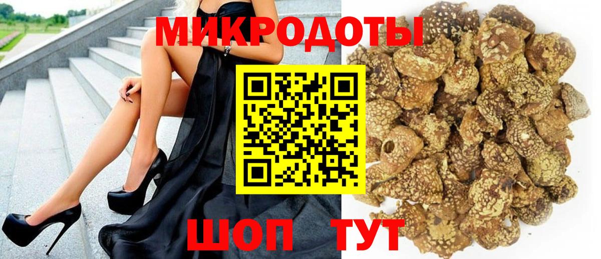 МАРИХУАНА  ГАШИШ  Экстази  АМФЕТАМИН   Каменск-Шахтинский  Вход с VPN  ГАШИШ  Кокаин  Меф МЯУ МЯУ  
