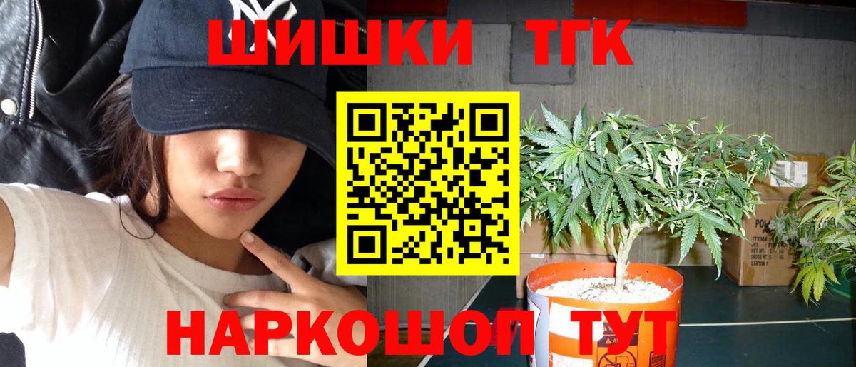 A-PVP Каменск-Шахтинский